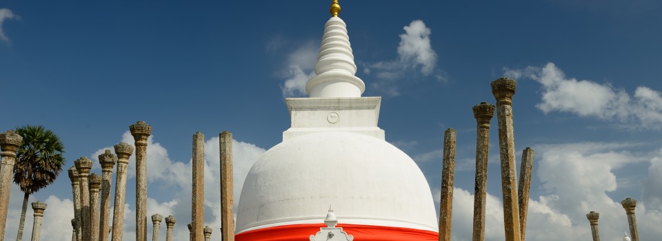 Anuradhapura