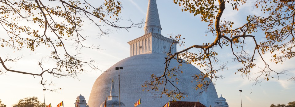 Anuradhapura