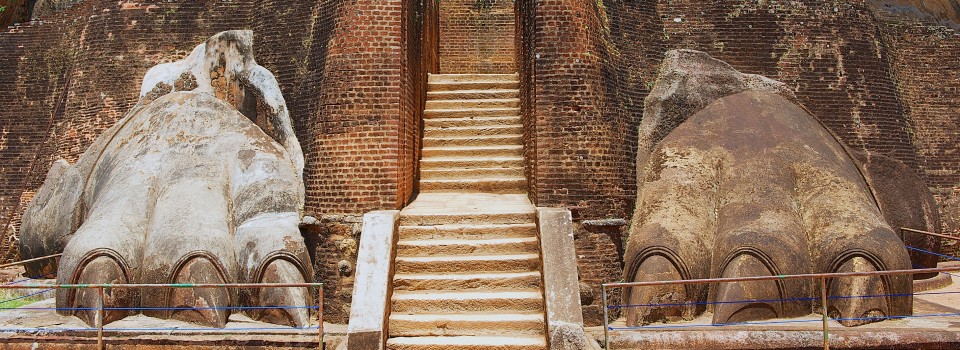 Sigiriya