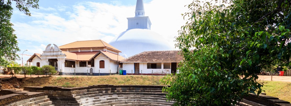 Anuradhapura